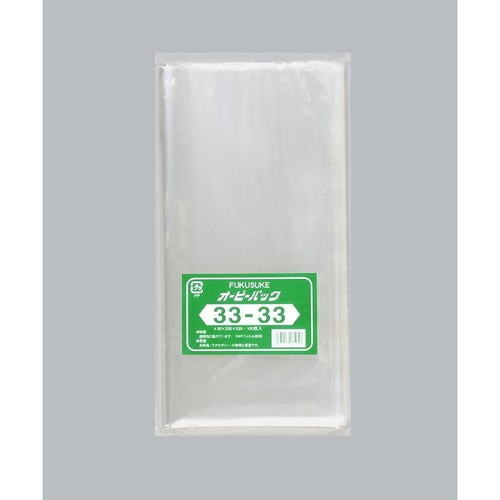 テープ無 OPP袋 オーピーパックC No.33-33 100枚入 福助工業