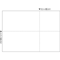マルチプリンタ帳票Ａ４白紙　ＥＩＡＪ対応１２００枚
