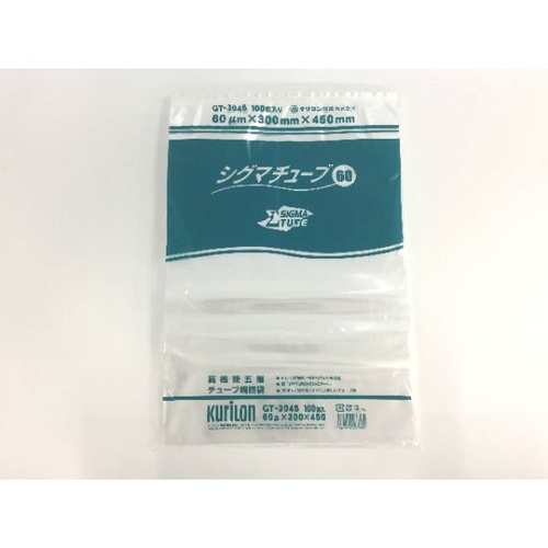 クリロン化成 真空袋 シグマチューブ 60GT-3045