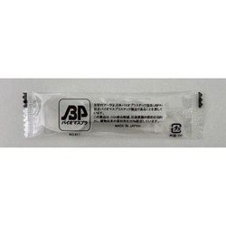 使い捨てスプーン BP バイオポリ25 小スプーン単袋 アサヒ徳島