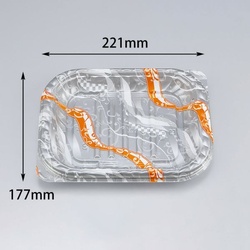 【廃番商品】シーピー化成 オードブル容器 BFNプレスク3 デコールS本体