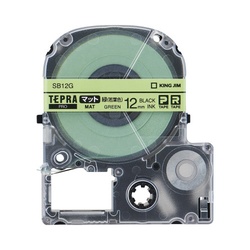 テプラＰＲＯテープ　マット若葉ラベル　１２ｍｍ黒字