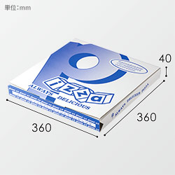 ピザＰ柄１４インチ