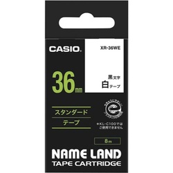 ネームランド　白色テープ　３６ｍｍ　黒文字