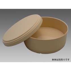 新わっぱめし(14)フタ アイボリー