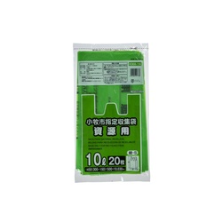 市町村ゴミ袋 小牧市指定 資源 10L 20P 手付 ジャパックス