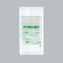 福助工業 真空袋 ナイロンポリ Sタイプ No.8A