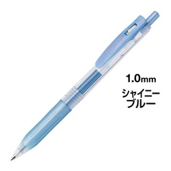 サラサクリップ　１．０ｍｍ　シャイニーブルー５本