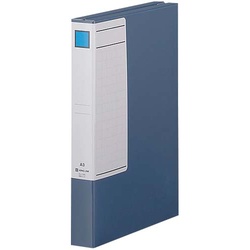 図面ファイルＧＳ　Ａ３　２つ折　青　厚型