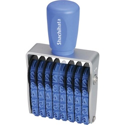 エルゴグリップ　回転ゴム印　欧文８連２号　ゴシック