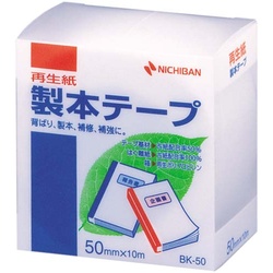 再生紙製本テープ　５０ｍｍ×１０ｍ　白
