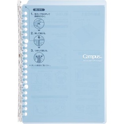 キャンパスバインダー　スマートリング　Ａ５　水色