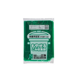 市町村ゴミ袋 鈴鹿市指定 可燃 Mサイズ 10P ジャパックス