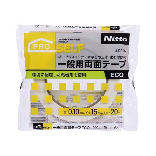 一般用両面テ−プＥＣＯ　１５Ｘ２０