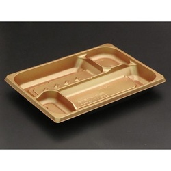 リスパック 饗膳 10 中皿2 ひかり