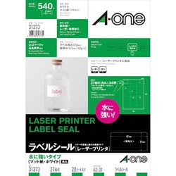 水に強い紙ラベル　ＬＢＰ　Ａ４　２７面　２０枚
