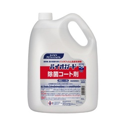 バイオガード　除菌コート剤　５Ｌ