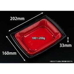 どんぶり容器 バイオ 勝盛重 20-16BA 風格赤 リスパック