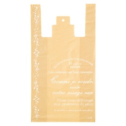 レジ袋 ナチュラルバインレジバッグ-L(100枚) ヘッズ