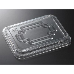 中央化学 CF うな重 防曇蓋