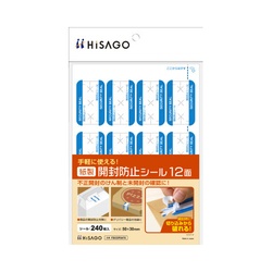 紙製開封防止シール　１２面