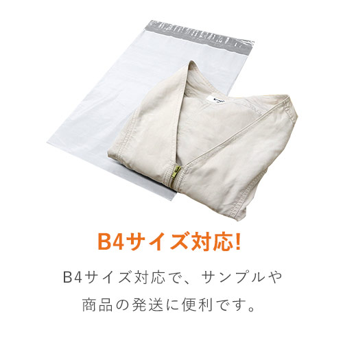 特徴1