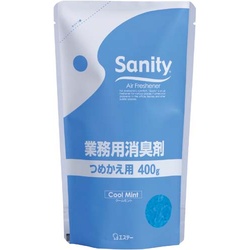 サニティー業務用消臭剤　Ｃミント詰替４００ｇ×２０