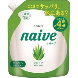 ナイーブ　ボディソープ　アロエエキス　詰替１．６Ｌ