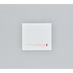 惣菜袋 ニューレンジパック No.350 福助工業