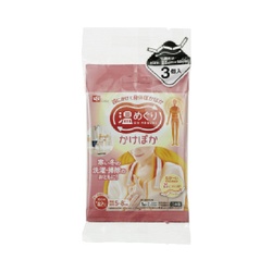 かけぽか　３個入り