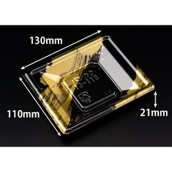 リスパック 寿司容器 万角13-11B らいらく金 本体