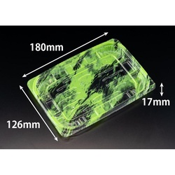 リスパック 惣菜容器 バイオ リデュー 330B あさみ緑 本体