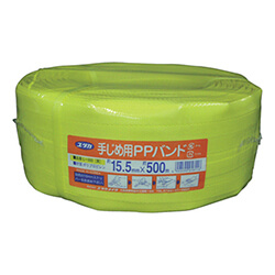 PPバンド15.5mm×500m　黄　【ユタカメイク 梱包用品 ＰＰバンド １５．５ｍｍ×５００ｍ】
