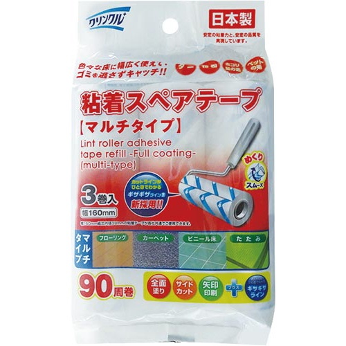 粘着スペアテープどこでもフロア用全面塗り　３巻