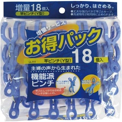 Ｙ型竿ピンチ　１８個×５