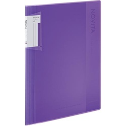 〈ノビータ〉（固定式）Ａ４縦４０枚紫×１０
