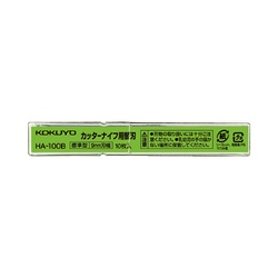 カッターナイフ替刃　１０枚入