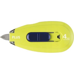 個人情報保護テープ　一行ケシポン　幅４ｍｍ×８ｍ