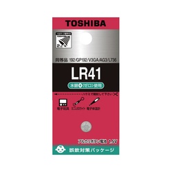 アルカリボタン電池　エコパッケージ（１個入）