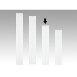 バケット袋 フランスパン紙袋 無地(白) No.41(中) 大阪ポリエチレン販売