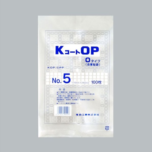 合掌袋 KコートOP Oタイプ No.5 福助工業