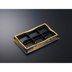 中央化学 刺身容器 HS 天城 18-3 6Sまきえ紺BK 本体