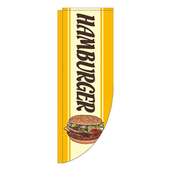 ハンバーガー英字黄色Rのぼり(棒袋仕様)