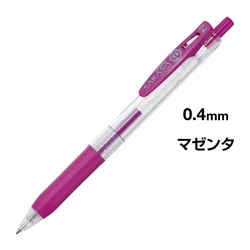 サラサクリップ　０．４ｍｍ　マゼンタ　５本