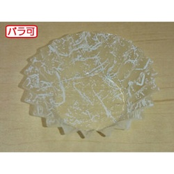 セイコー おかずカップ ラミケースOPP 6A 雲龍柄(白) 500枚