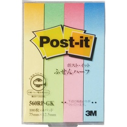 ポストイット再生紙７５×１２．５グラデーション４冊