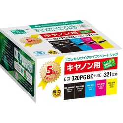 リサイクルＢＣＩ−３２１＋３２０／５ＭＰ　３個以上