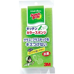キッチンカラースポンジ　グリーン