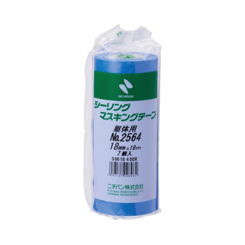 シーリングマスキングテープ（躯体用）　７巻