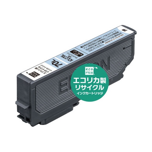リサイクル　ＩＣＬＣ７０Ｌ対応　ライトシアン